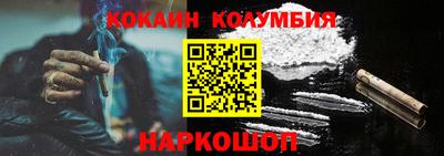 альфа пвп VHQ Бузулук