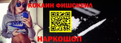 бутират Бугуруслан