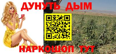 альфа пвп VHQ Бузулук
