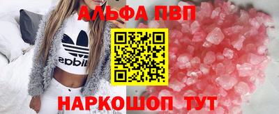 бутират Бугуруслан