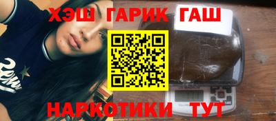 эйфоретик Будённовск