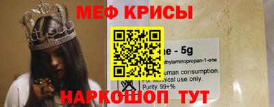 бутират Бугуруслан